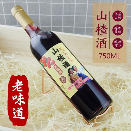 煙臺紅酒價格(煙臺產(chǎn)的紅酒價格是多少)