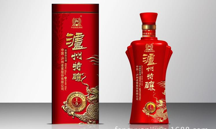 瀘州老窖2.5l52度價格(瀘州老窖500ml52度價格)