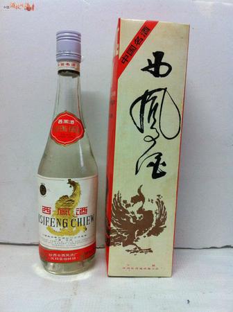 武當酒海原漿50度價格(武當1985酒海原漿50度多少錢)