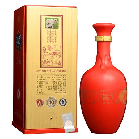 大午陳釀42度精品價(jià)格(北京陳釀42度價(jià)格)