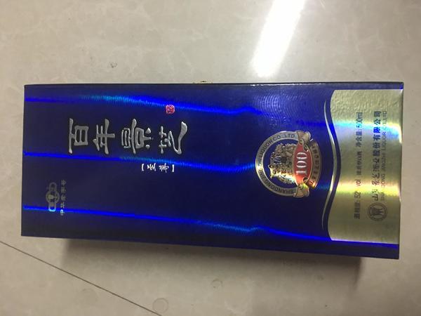 天下至尊酒多少錢(qián)一瓶(一尊天下酒多少錢(qián)一瓶)