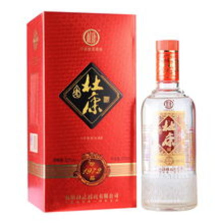 白水杜康52度珍品價格(白水杜康珍品52度價格表)