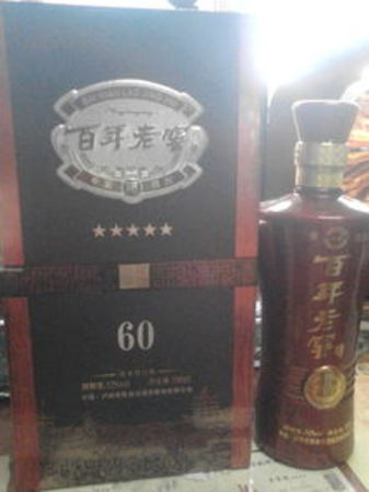 老交情30年白酒價(jià)格(30年白酒多少錢(qián)一瓶)