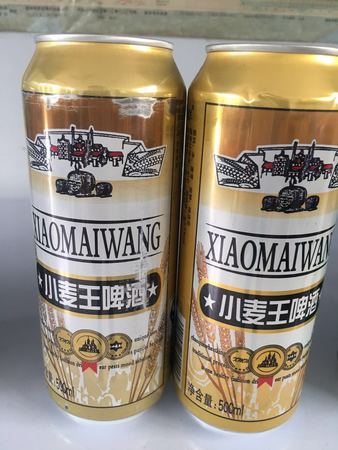 金小麥啤酒500ml價(jià)格(金小麥啤酒多少錢(qián)一瓶)