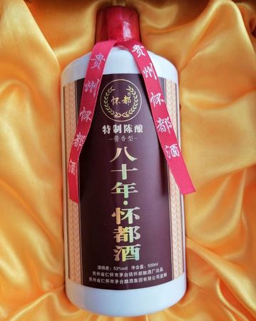 60度的白酒能快遞嗎(60度白酒快遞能寄嗎)