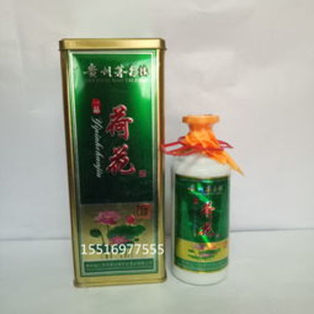 荷花酒42度價(jià)格500毫升(荷花酒42度價(jià)格)