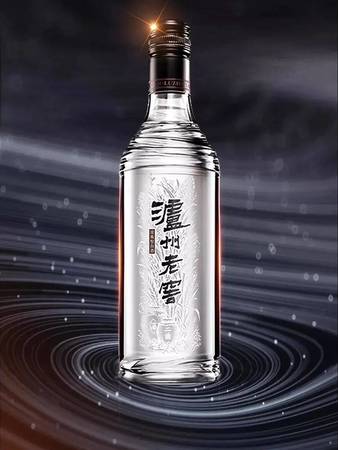 瀘州老窖長圓瓶(瀘州老窖老圓瓶)