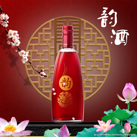 西風(fēng)玖韻酒50度價(jià)格表(西風(fēng)合順酒50度價(jià)格表)