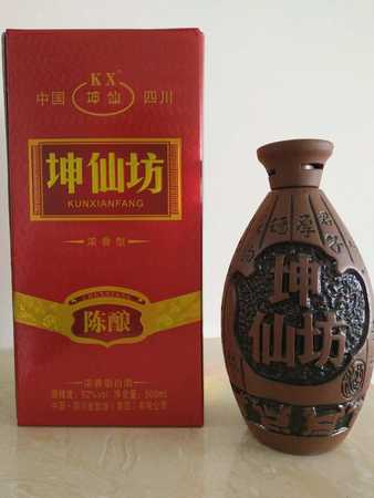 德山滴水洞酒價(jià)格(德山滴水洞酒價(jià)格表和圖片)