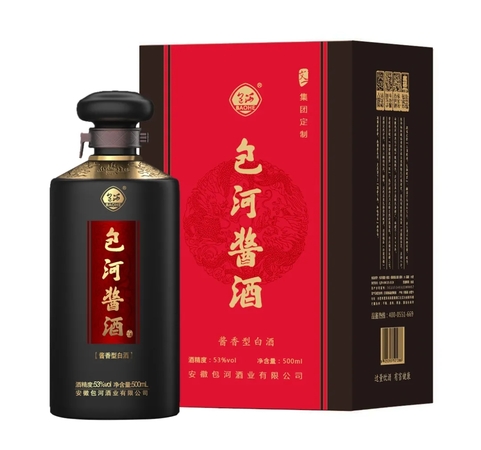 合肥包河酒20年價(jià)格(合肥包河酒20年價(jià)格52度)