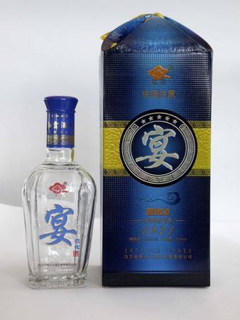 白金宴貴賓酒多少錢(白金貴賓酒價格)