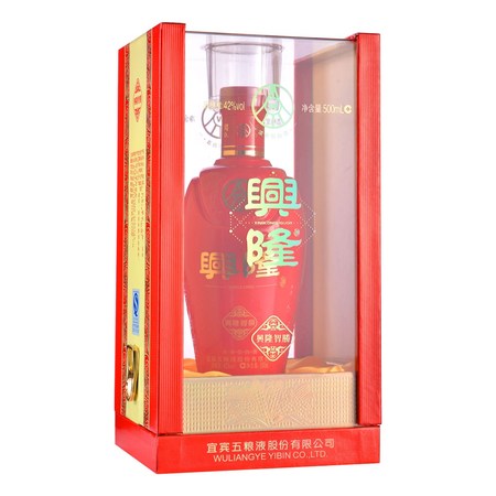 蘇譽(yù)紅花御瓷42度酒價(jià)格(紅花瓷酒價(jià)格表42度)