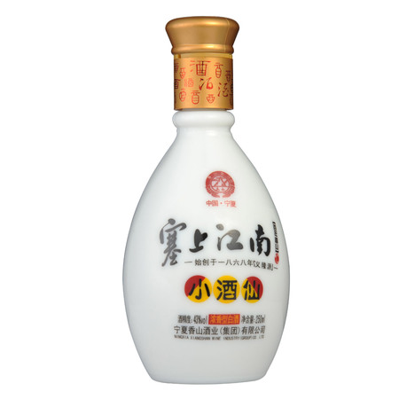 塞上江南酒45價格多少(塞上江南45度酒價格)