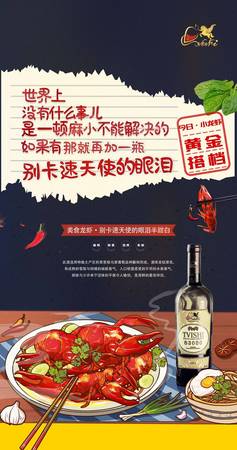 做葡萄酒為什么酸(為什么葡萄酒做出來(lái)是酸的)