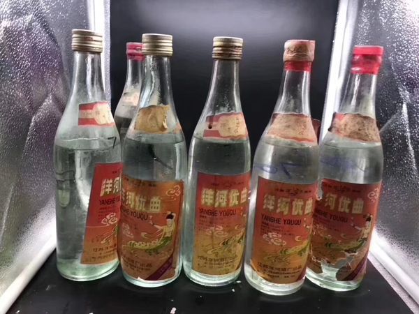 九龍醉貢酒多少錢一瓶(九龍醉白酒多少錢一瓶)