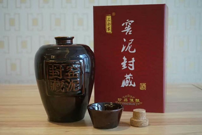 全興井藏酒價(jià)格(全興井藏3號(hào)酒多少錢(qián)一瓶)