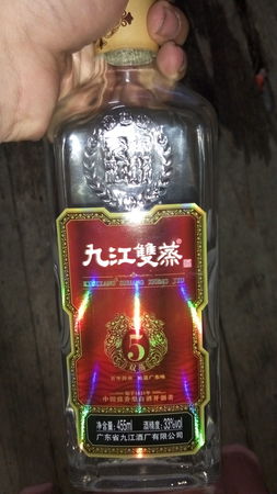 雙蒸酒有什么功效和作用(雙蒸酒的功效與作用)