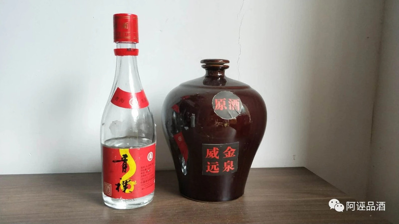 威遠燒坊青稞酒價格(威遠燒坊青稞酒價格)