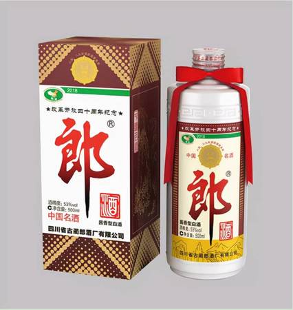 壽比南山酒一件四瓶價(jià)格(壽酒壽比南山的價(jià)格表)