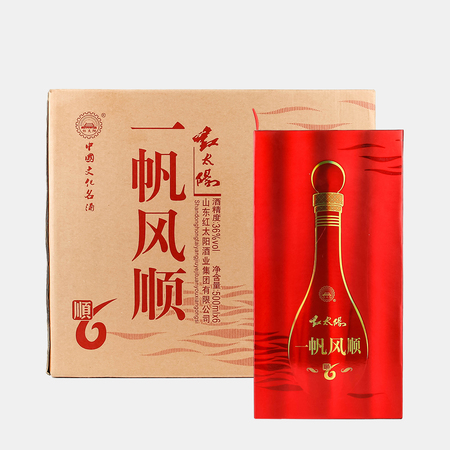 紅太陽36招待專用酒多少錢(紅太陽酒36度的多少錢)