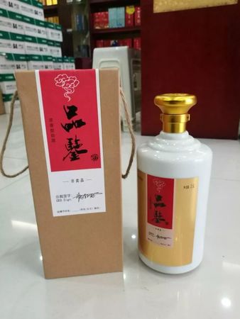 貴州茅臺(tái)100元連號(hào)兌酒(茅臺(tái)兌酒比例)