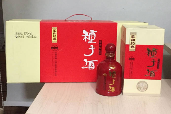 安徽阜陽種子酒多少錢(阜陽種子酒系列價(jià)格表)