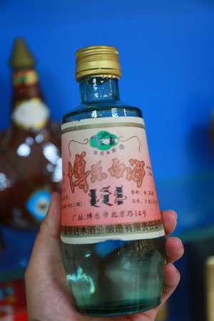 賽里木什么系列的酒好(賽里木白酒)