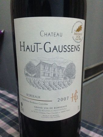 chateaupicon紅酒價(jià)格(chateau紅酒多少錢(qián)一瓶)