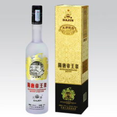 大帝王酒怎么樣(大帝王酒怎么打開(kāi))