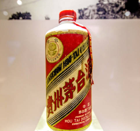 貴州茅臺鎮(zhèn)摘要酒價(jià)格(貴州茅臺鎮(zhèn)酒價(jià)格表)