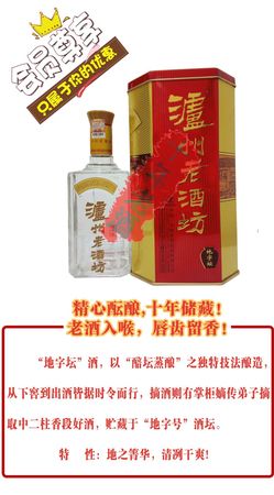 便宜點(diǎn)的白酒喝哪個(gè)好(白酒便宜的哪種好喝)