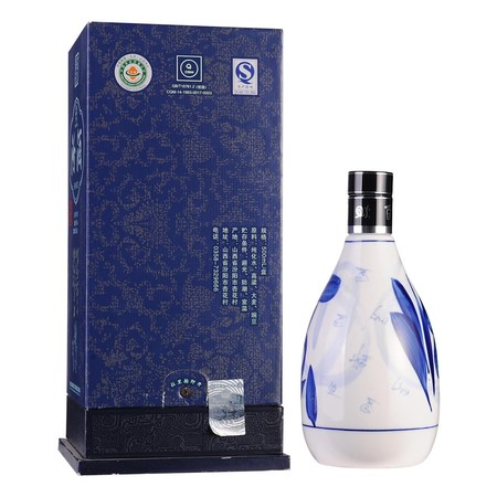 48汾酒青花瓷20年價(jià)格(汾酒青花瓷20年500ml價(jià)格)