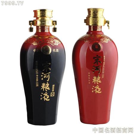 宋河糧液系列酒貢品價(jià)格(宋河糧液酒價(jià)格表)