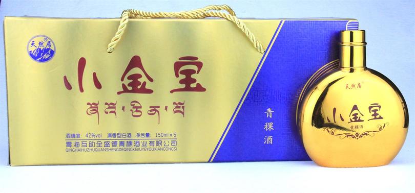 大美青稞酒價(jià)格多少(大美青稞酒價(jià)格表)