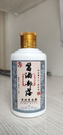 成都現(xiàn)在有低度白酒嗎(低度白酒)