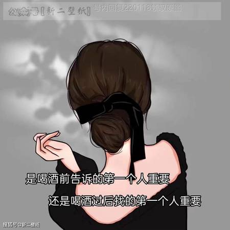 一個(gè)人喝酒是什么性格(一個(gè)人喝酒的人什么性格)