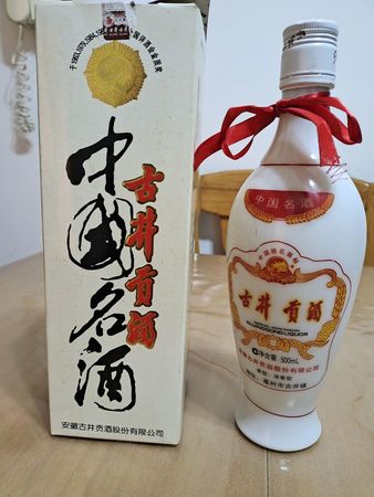 酒鍵世界怎么賣酒(怎么賣酒)