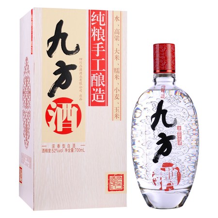 蛇膽酒價(jià)格表(蛇膽酒多少錢一瓶)