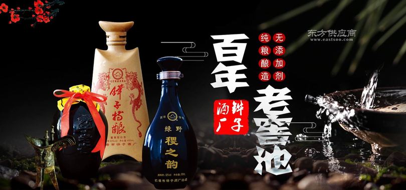 便宜白酒品牌(便宜白酒品牌排行榜)