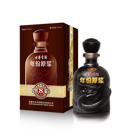 淮軍貢酒8年原漿多少錢(qián)(淮軍貢酒52度20年原漿多少錢(qián))