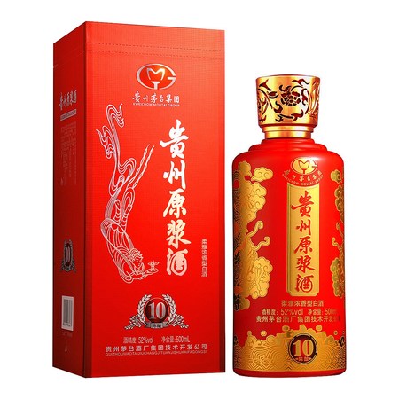 川牌原漿酒52度價(jià)格表(川牌原漿酒52多少錢一瓶)