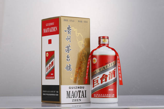 茅臺(tái)勵(lì)精尚品酒(茅臺(tái)尚品酒)