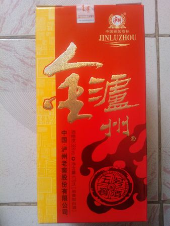 紅窖王38度多少錢(qián)一箱(紅窖王38度紅瓶?jī)r(jià)格)