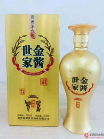 茅臺金醬有限公司(茅臺鎮(zhèn)金醬酒業(yè)有限公司)