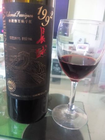 長城92干紅葡萄酒怎么樣(長城92干紅葡萄酒價格)