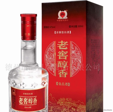 老窖醇香釀白酒A6(老窖醇香釀白酒a6)