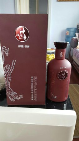 深酒獻禮版多少錢瓶(獻禮酒多少錢一瓶)