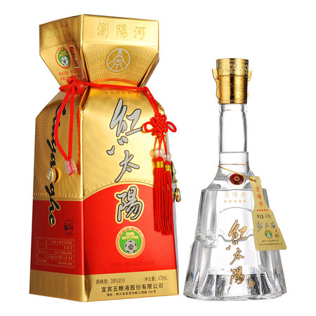 瀏陽河酒御品多少錢一瓶(瀏陽河酒御品價(jià)格表)