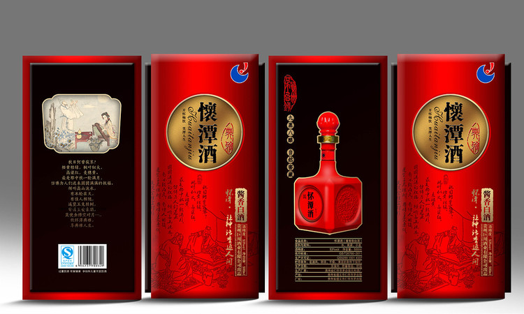 懷潭酒價(jià)格查詢(潭酒價(jià)格表)