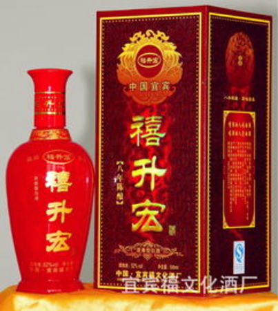 五糧原漿國尊酒價(jià)格(五糧原漿酒價(jià)位)